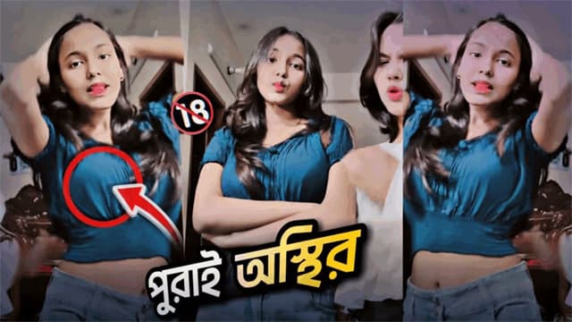 Tiktoker Nijhum Leaked Sex Video – Nijhum Viral Sex